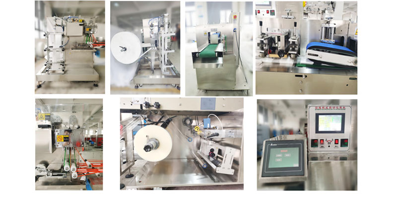 JBK-260B型全自動2-10片濕巾機產(chǎn)品細(xì)節(jié)